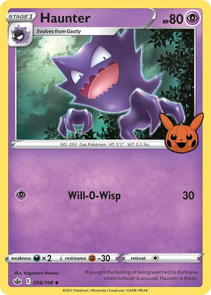 Pokemon | Haunter (056/198) [Trick or Trade] | The Nerd Merchant