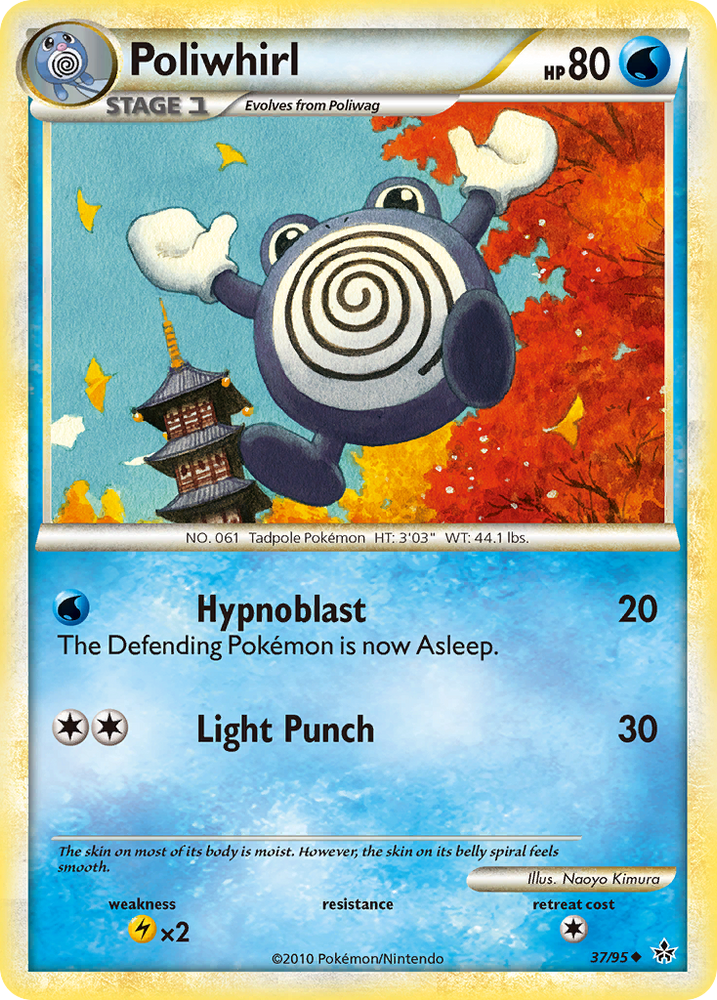 Pokemon | Poliwhirl (37/95) [HeartGold & SoulSilver: Unleashed] | The Nerd Merchant