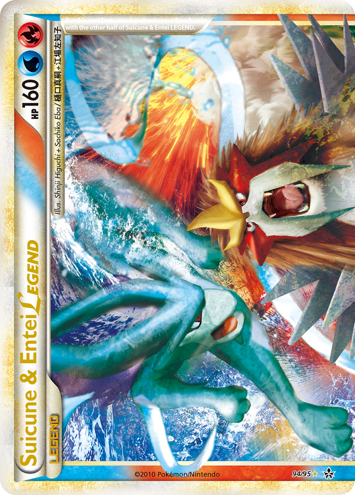 Pokemon | Suicune & Entei LEGEND (94/95) [HeartGold & SoulSilver: Unleashed] | The Nerd Merchant