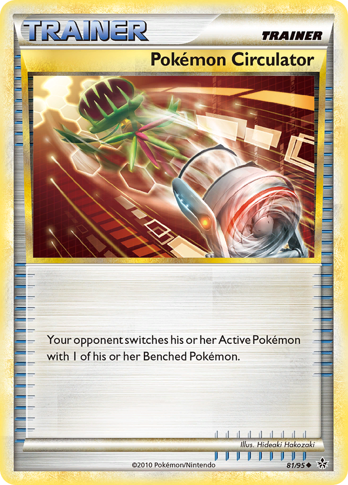 Pokemon | Pokemon Circulator (81/95) [HeartGold & SoulSilver: Unleashed] | The Nerd Merchant