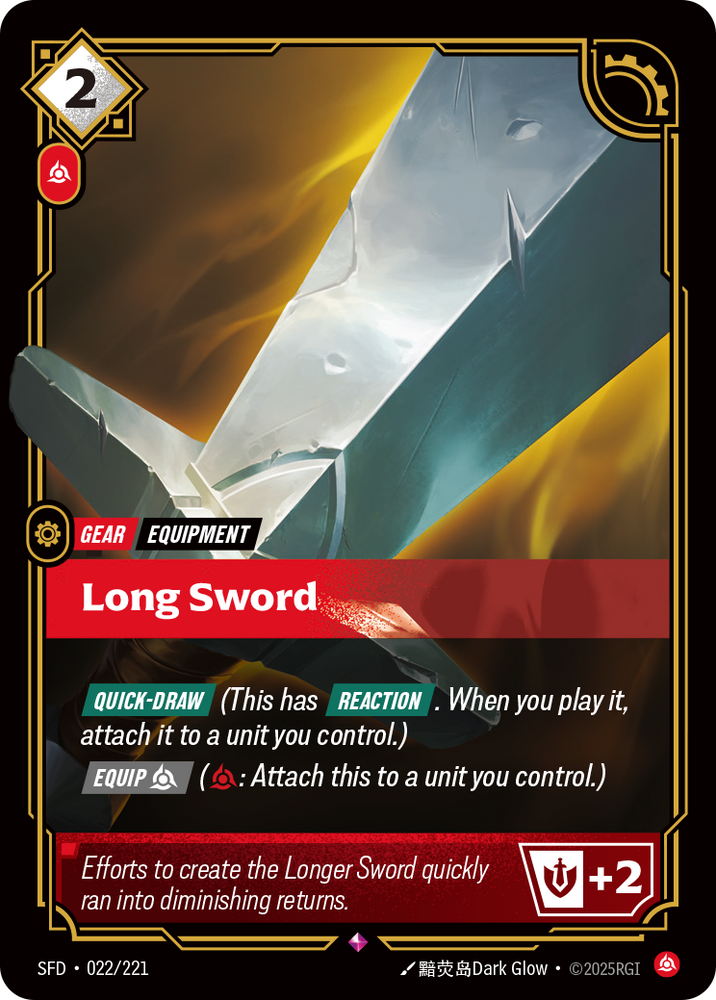 Long Sword (Foil) - Spiritforged #22