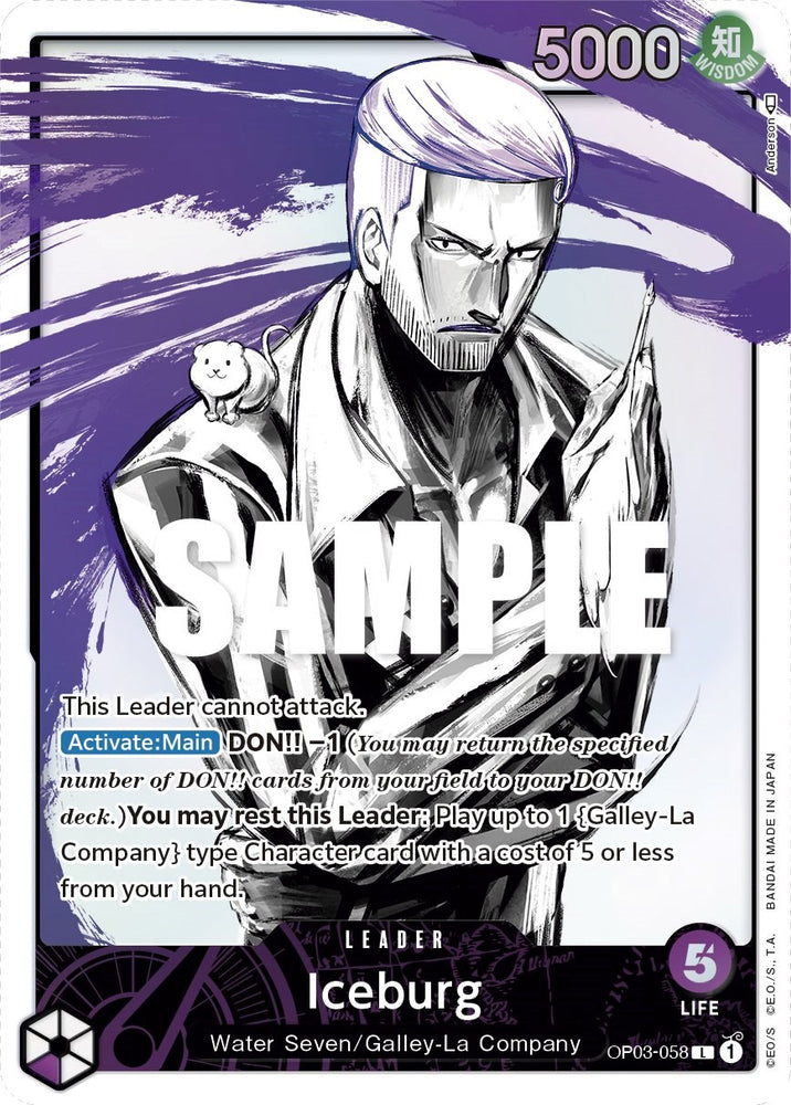 One Piece | Iceburg (Alternate Art) [Pillars of Strength] | The Nerd Merchant
