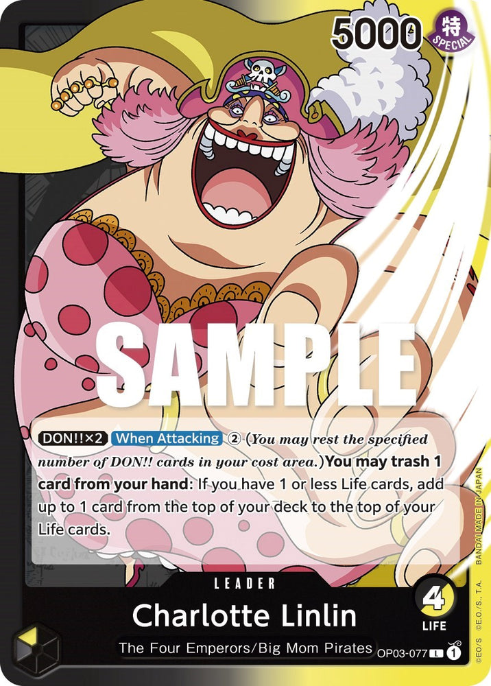 One Piece | Charlotte Linlin [Pillars of Strength] | The Nerd Merchant