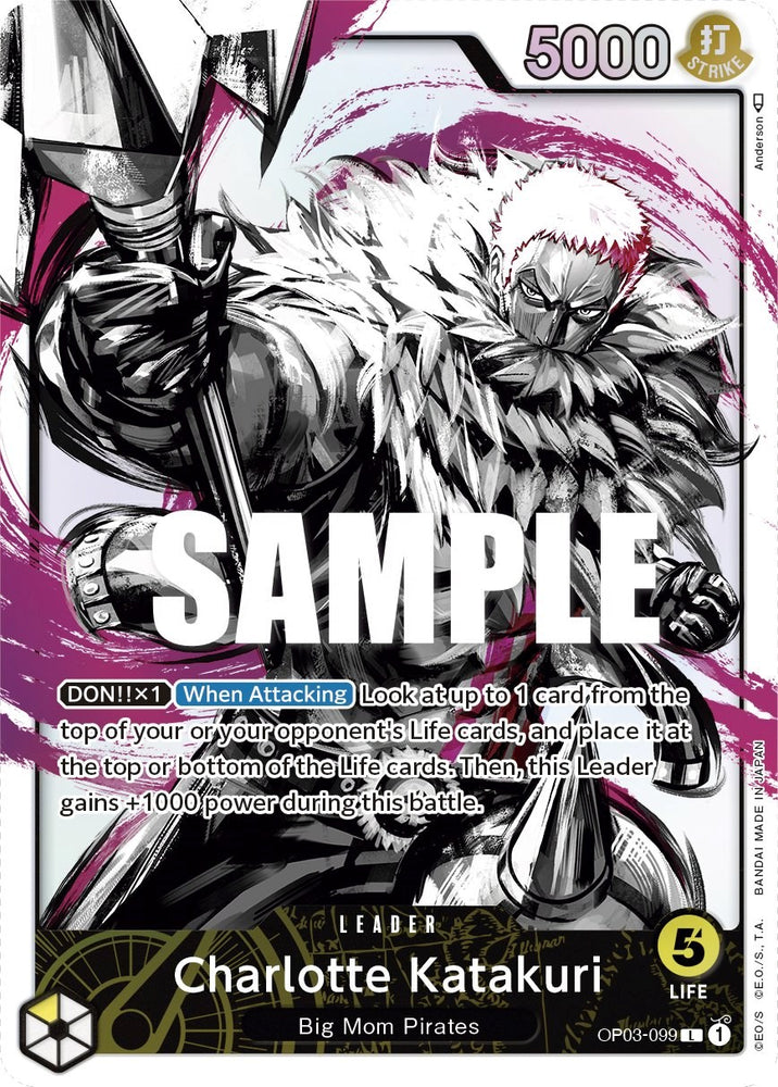 One Piece | Charlotte Katakuri (Alternate Art) [Pillars of Strength] | The Nerd Merchant