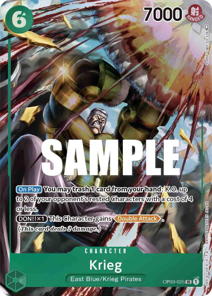 One Piece | Krieg (Alternate Art) [Pillars of Strength] | The Nerd Merchant