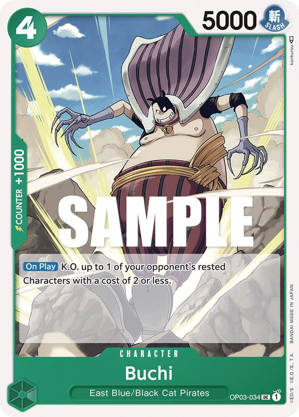 One Piece | Buchi [Pillars of Strength] | The Nerd Merchant