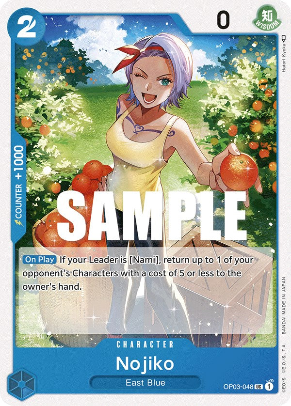 One Piece | Nojiko [Pillars of Strength] | The Nerd Merchant