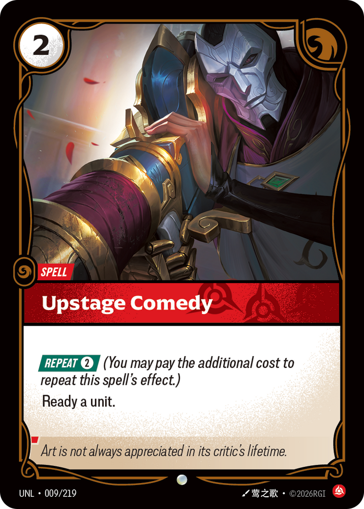 Upstage Comedy - Unleashed (009/219)