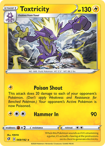 Pokemon | Toxtricity (069/192) [Sword & Shield: Rebel Clash] | The Nerd Merchant