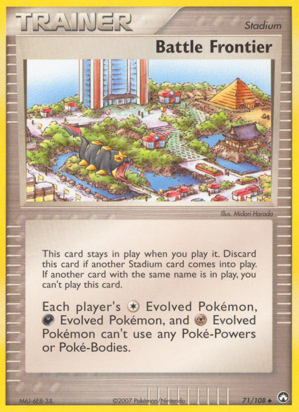 Pokemon | Battle Frontier (71/108) [EX: Power Keepers] | The Nerd Merchant