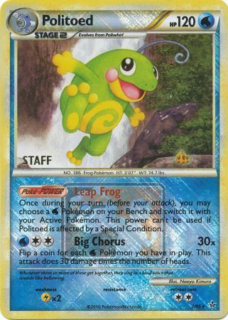 Pokemon | Politoed (7/95) (League Promo Staff) [HeartGold & SoulSilver: Unleashed] | The Nerd Merchant