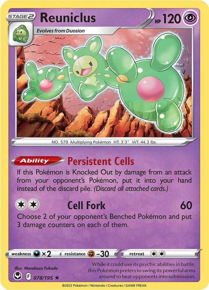 Pokemon | Reuniclus (078/195) [Sword & Shield: Silver Tempest] | The Nerd Merchant