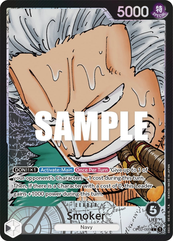 One Piece | Smoker (Alternate Art) [Paramount War] | The Nerd Merchant