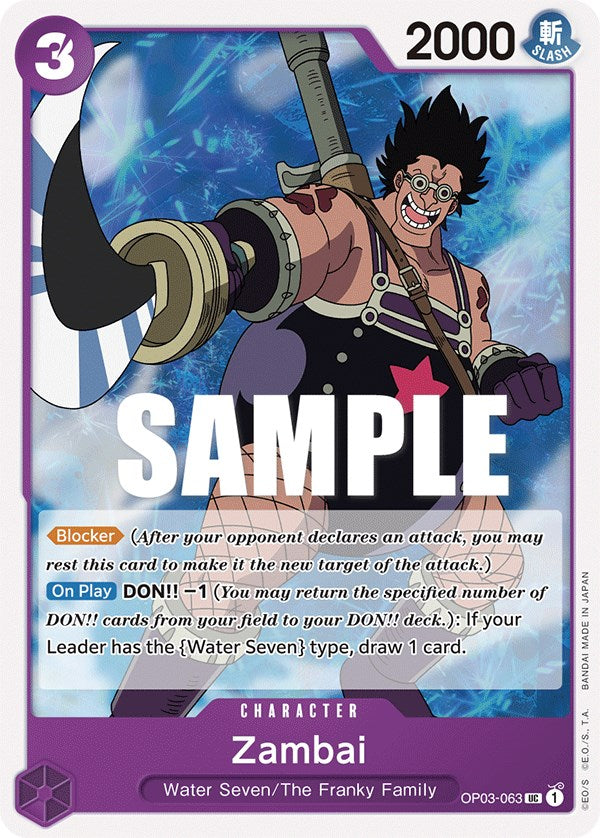 One Piece | Zambai [Pillars of Strength] | The Nerd Merchant