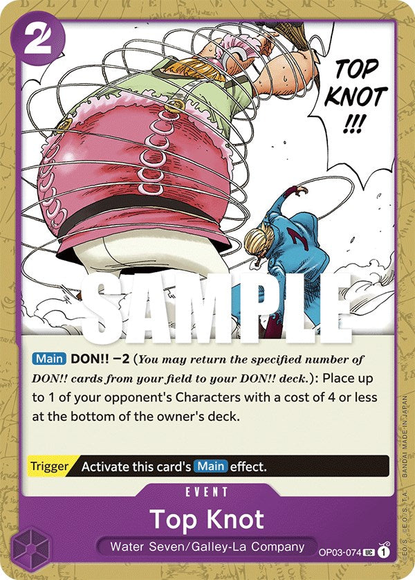 One Piece | Top Knot [Pillars of Strength] | The Nerd Merchant