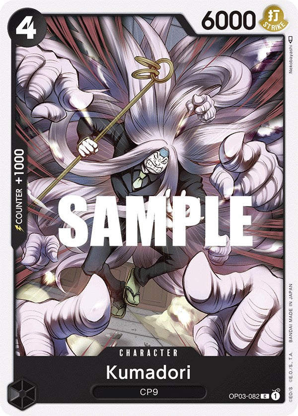 One Piece | Kumadori [Pillars of Strength] | The Nerd Merchant