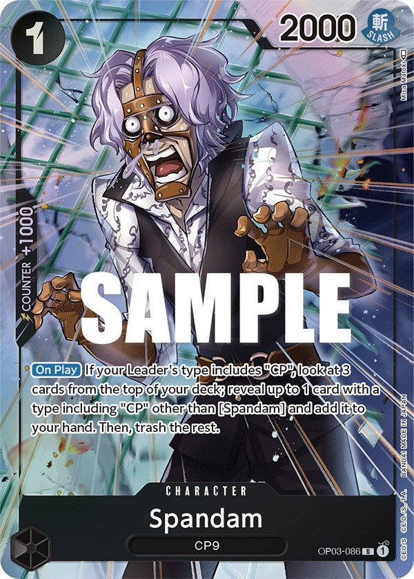 One Piece | Spandam (Alternate Art) [Pillars of Strength] | The Nerd Merchant