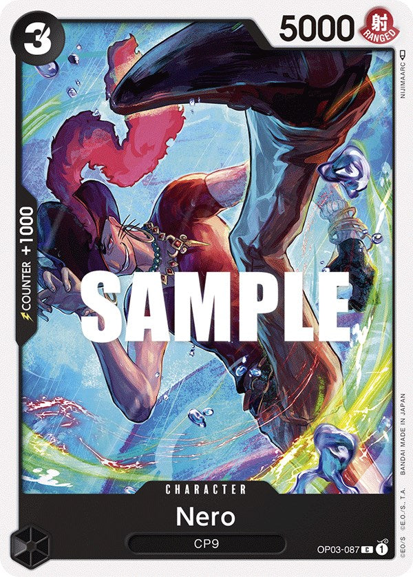 One Piece | Nero [Pillars of Strength] | The Nerd Merchant