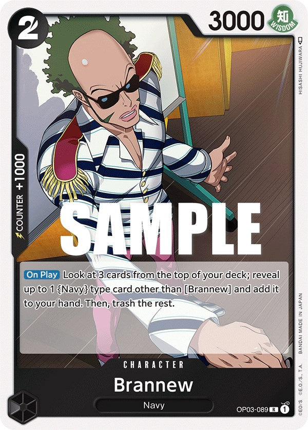 One Piece | Brannew [Pillars of Strength] | The Nerd Merchant