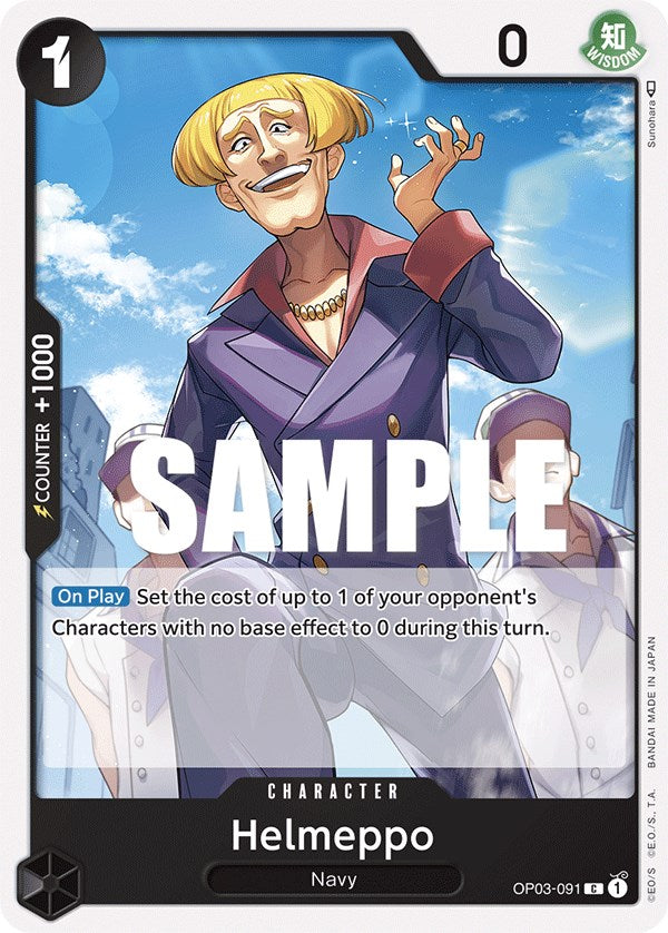 One Piece | Helmeppo [Pillars of Strength] | The Nerd Merchant