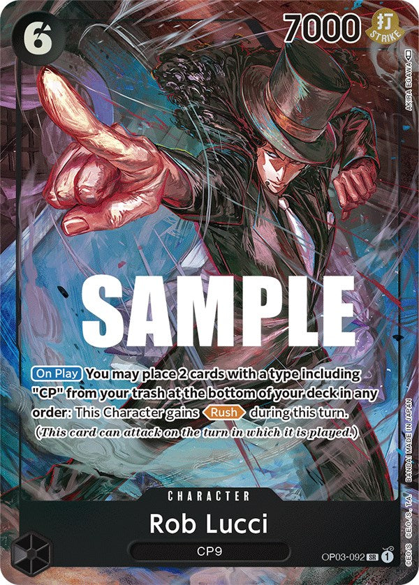 One Piece | Rob Lucci (Alternate Art) [Pillars of Strength] | The Nerd Merchant