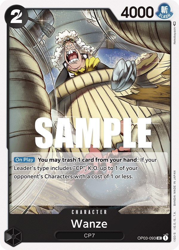 One Piece | Wanze [Pillars of Strength] | The Nerd Merchant