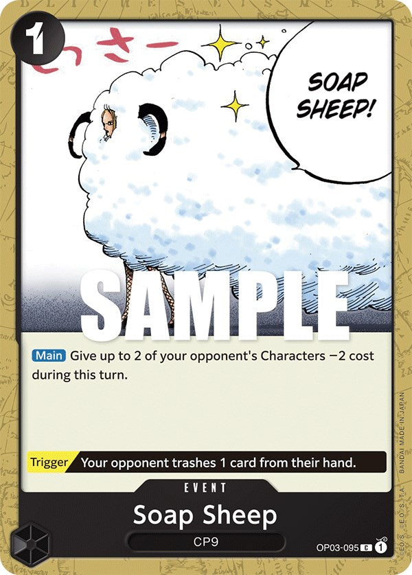 One Piece | Soap Sheep [Pillars of Strength] | The Nerd Merchant
