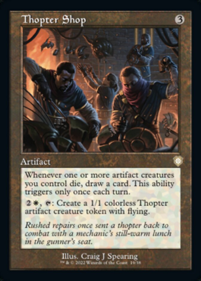 Magic | MTG Single | The Nerd Merchant