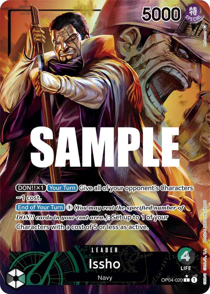 One Piece | Issho (Alternate Art) [Kingdoms of Intrigue] | The Nerd Merchant