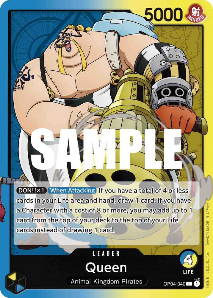 One Piece | Queen [Kingdoms of Intrigue] | The Nerd Merchant