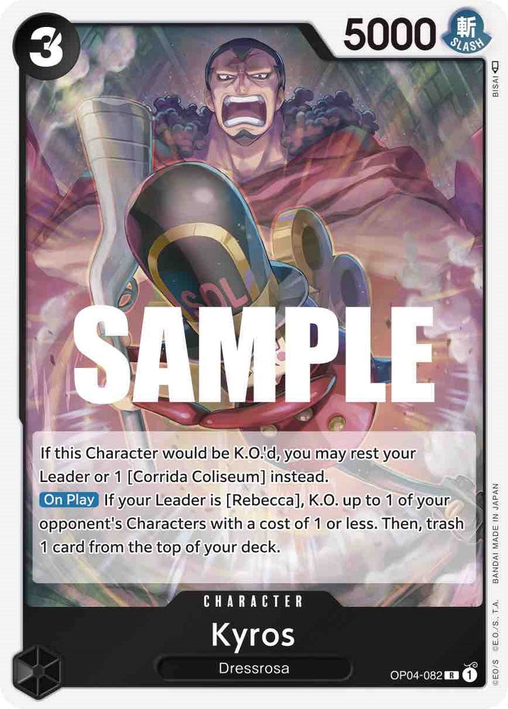 One Piece | Kyros [Kingdoms of Intrigue] | The Nerd Merchant
