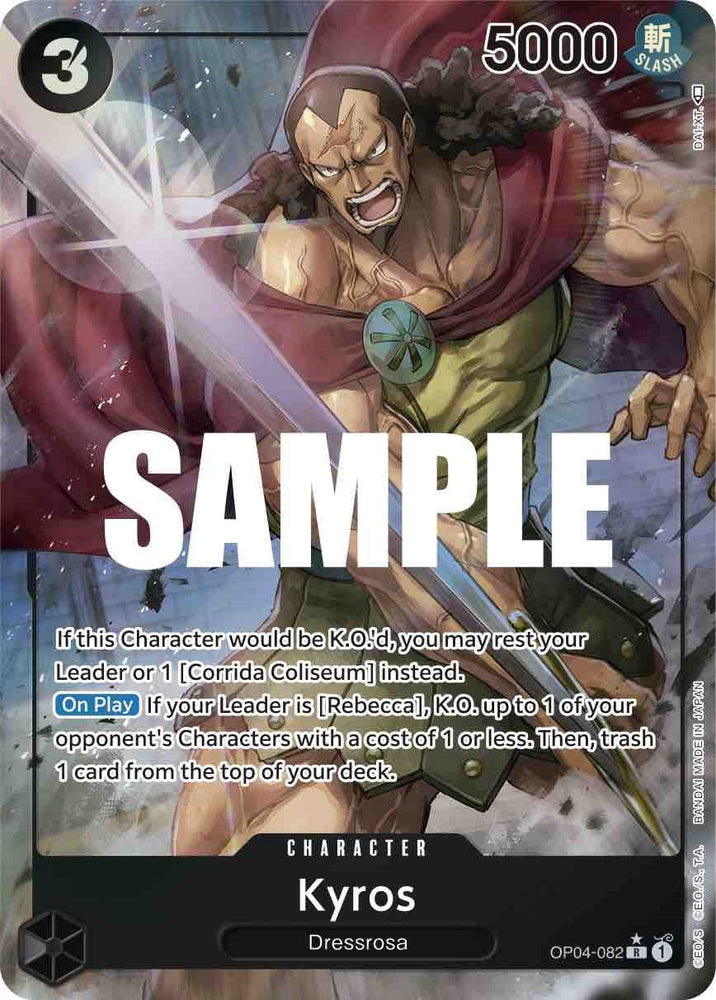 One Piece | Kyros (Alternate Art) [Kingdoms of Intrigue] | The Nerd Merchant