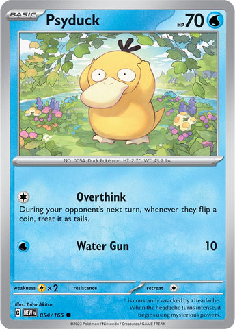 Pokemon | Psyduck (054/165) [Scarlet & Violet 151] | The Nerd Merchant