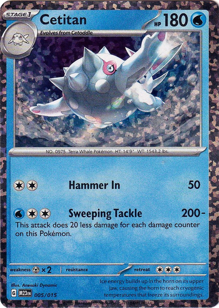 Pokemon | Cetitan (005/015) [McDonald's Promos: 2023 Collection] | The Nerd Merchant
