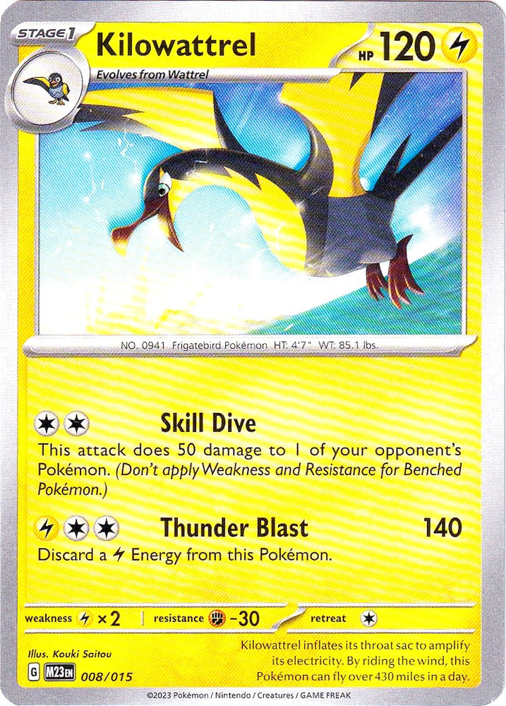 Pokemon | Kilowattrel (008/015) [McDonald's Promos: 2023 Collection] | The Nerd Merchant