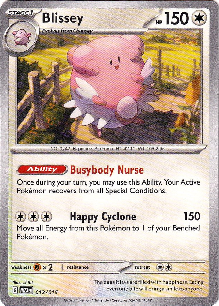 Pokemon | Blissey (012/015) [McDonald's Promos: 2023 Collection] | The Nerd Merchant
