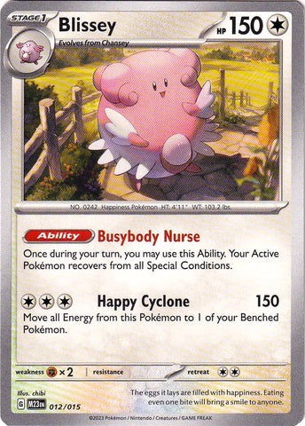 Pokemon | Blissey (012/015) [McDonald's Promos: 2023 Collection] | The Nerd Merchant