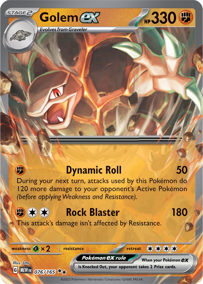 Pokemon | Golem ex (076/165) [Scarlet & Violet 151] | The Nerd Merchant