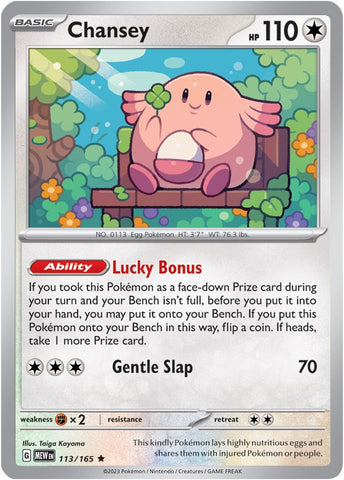 Pokemon | Chansey (113/165) [Scarlet & Violet 151] | The Nerd Merchant