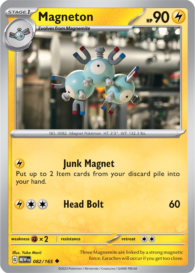 Pokemon | Magneton (082/165) [Scarlet & Violet 151] | The Nerd Merchant