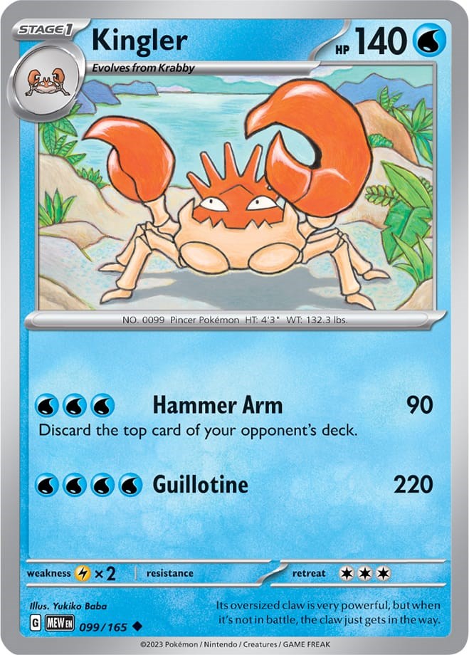 Pokemon | Kingler (099/165) [Scarlet & Violet 151] | The Nerd Merchant