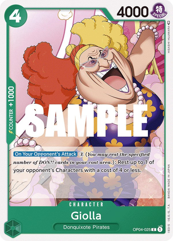 One Piece | Giolla [Kingdoms of Intrigue] | The Nerd Merchant