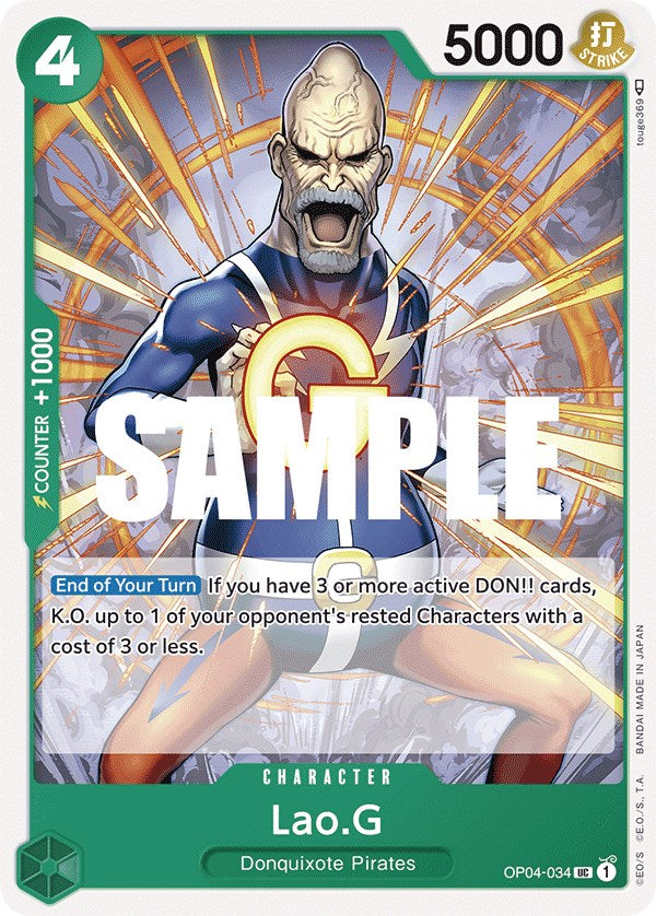 One Piece | Lao.G [Kingdoms of Intrigue] | The Nerd Merchant