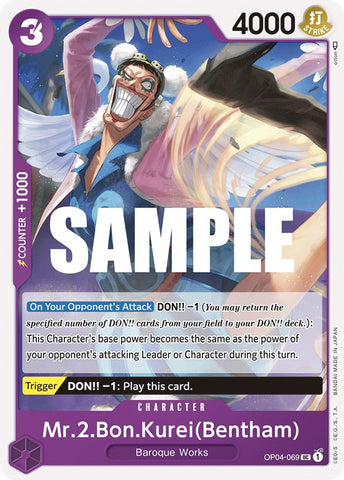 One Piece | Mr.2.Bon.Kurei(Bentham) [Kingdoms of Intrigue] | The Nerd Merchant