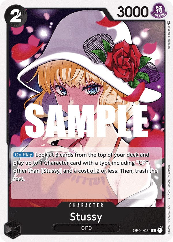 One Piece | Stussy [Kingdoms of Intrigue] | The Nerd Merchant