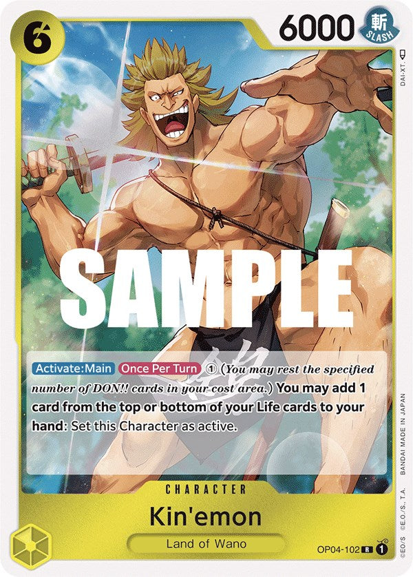 One Piece | Kin'emon [Kingdoms of Intrigue] | The Nerd Merchant