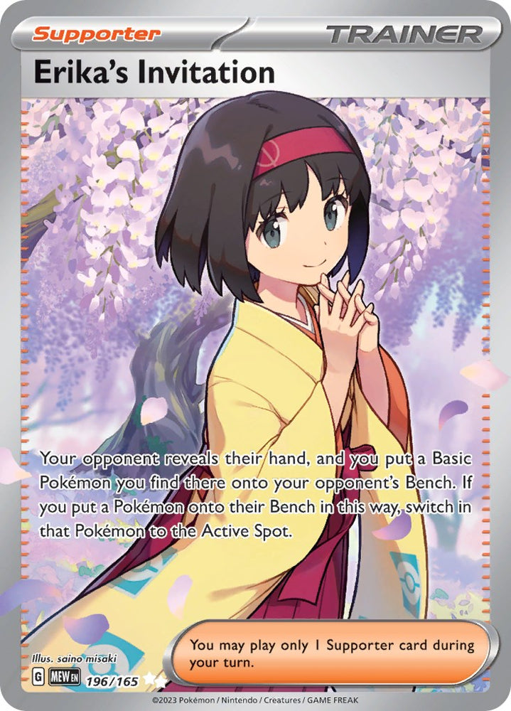 Pokemon | Erika's Invitation (196/165) [Scarlet & Violet 151] | The Nerd Merchant