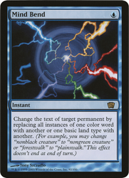 Magic | Mind Bend (Oversized) [Eighth Edition Box Topper] | The Nerd Merchant