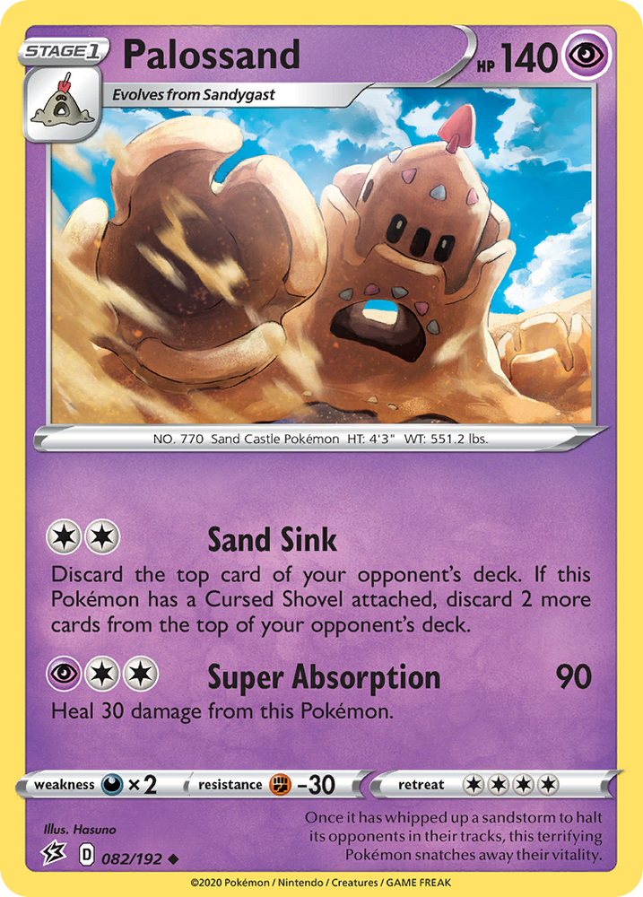 Pokemon | Palossand (082/192) [Sword & Shield: Rebel Clash] | The Nerd Merchant