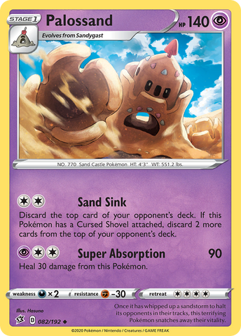 Pokemon | Palossand (082/192) [Sword & Shield: Rebel Clash] | The Nerd Merchant